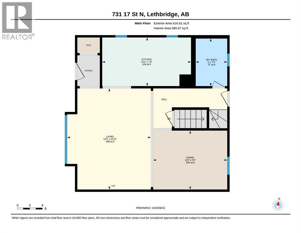 731 17 Street N, Lethbridge, Alberta  T1H 3E2 - Photo 36 - A2336087