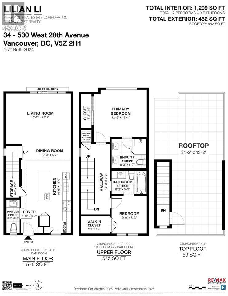 34 530 W 28th Avenue, Vancouver, British Columbia  V5Z 2H1 - Photo 39 - R3156350