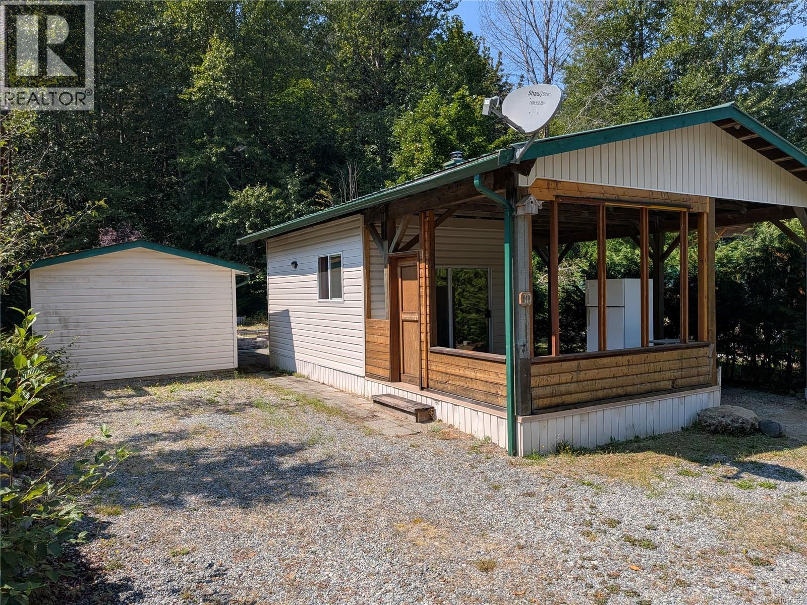 30 8631 South Shore Rd, Lake Cowichan, British Columbia  V0R 2G0 - Photo 23 - 1036555