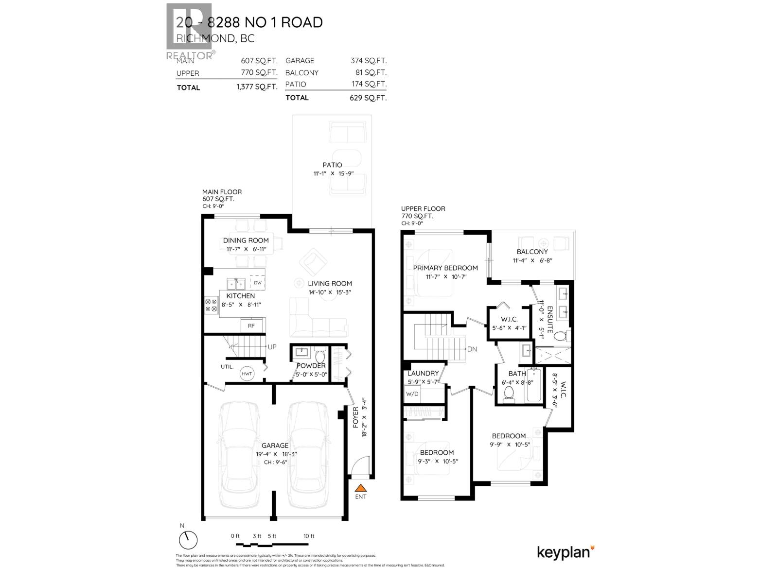 20 8288 No.1 Road, Richmond, British Columbia  V7C 1T9 - Photo 33 - R3156815