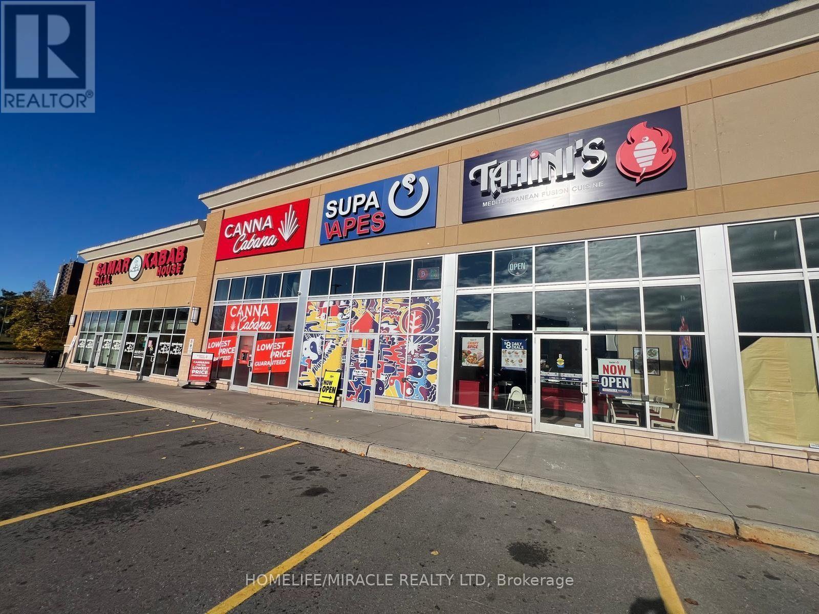 5 - 1729 WALKLEY ROAD E, Ottawa, Ontario