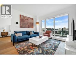 811 5788 GILBERT ROAD, Richmond, British Columbia