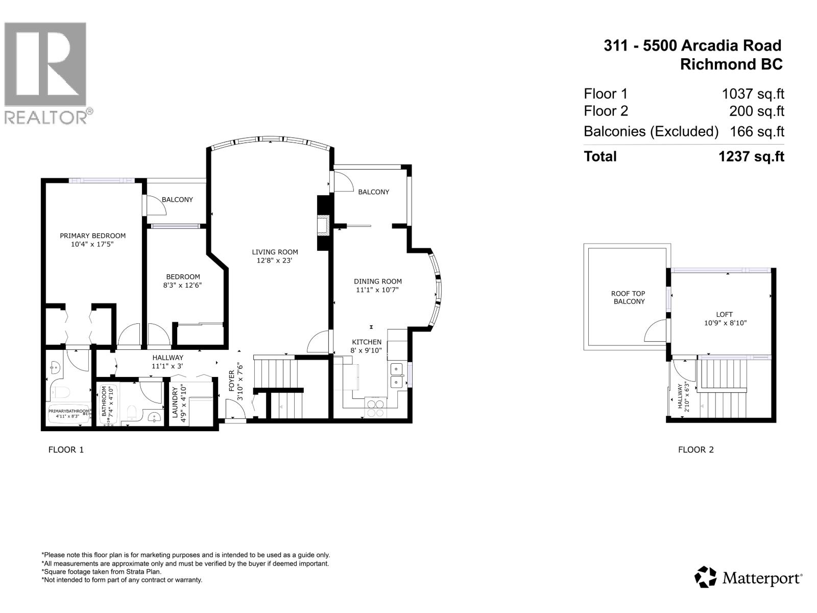 311 5500 Arcadia Road, Richmond, British Columbia V6X 3P5 - Photo 17 - R3146689