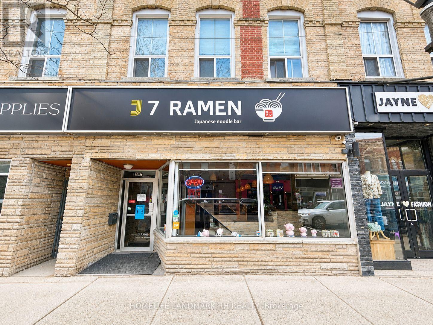 103 -107 Brock Street S, Whitby, Ontario  L1N 4J9 - Photo 5 - E13693274