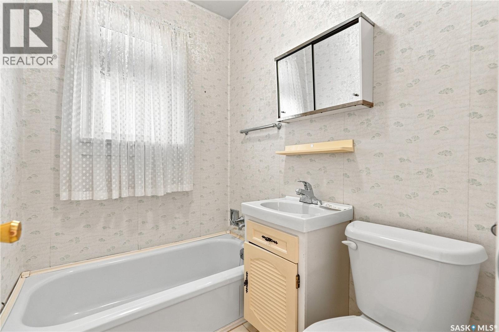 1506 Edward Avenue, Saskatoon, Saskatchewan  S7K 3B1 - Photo 14 - SK046066