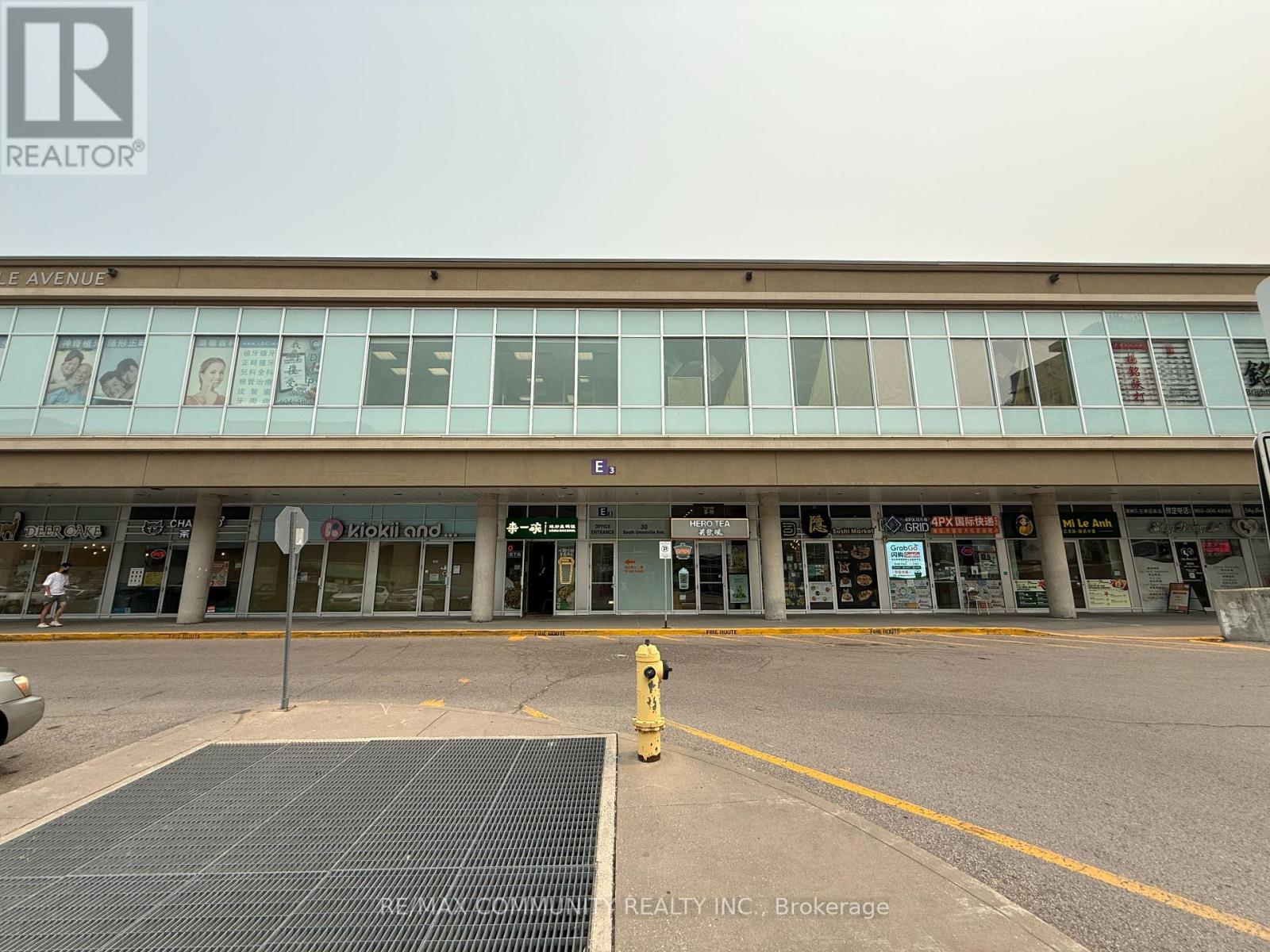 2061/2063 - 30 South Unionville Avenue, Markham, Ontario  L3R 5M3 - Photo 1 - N13693614