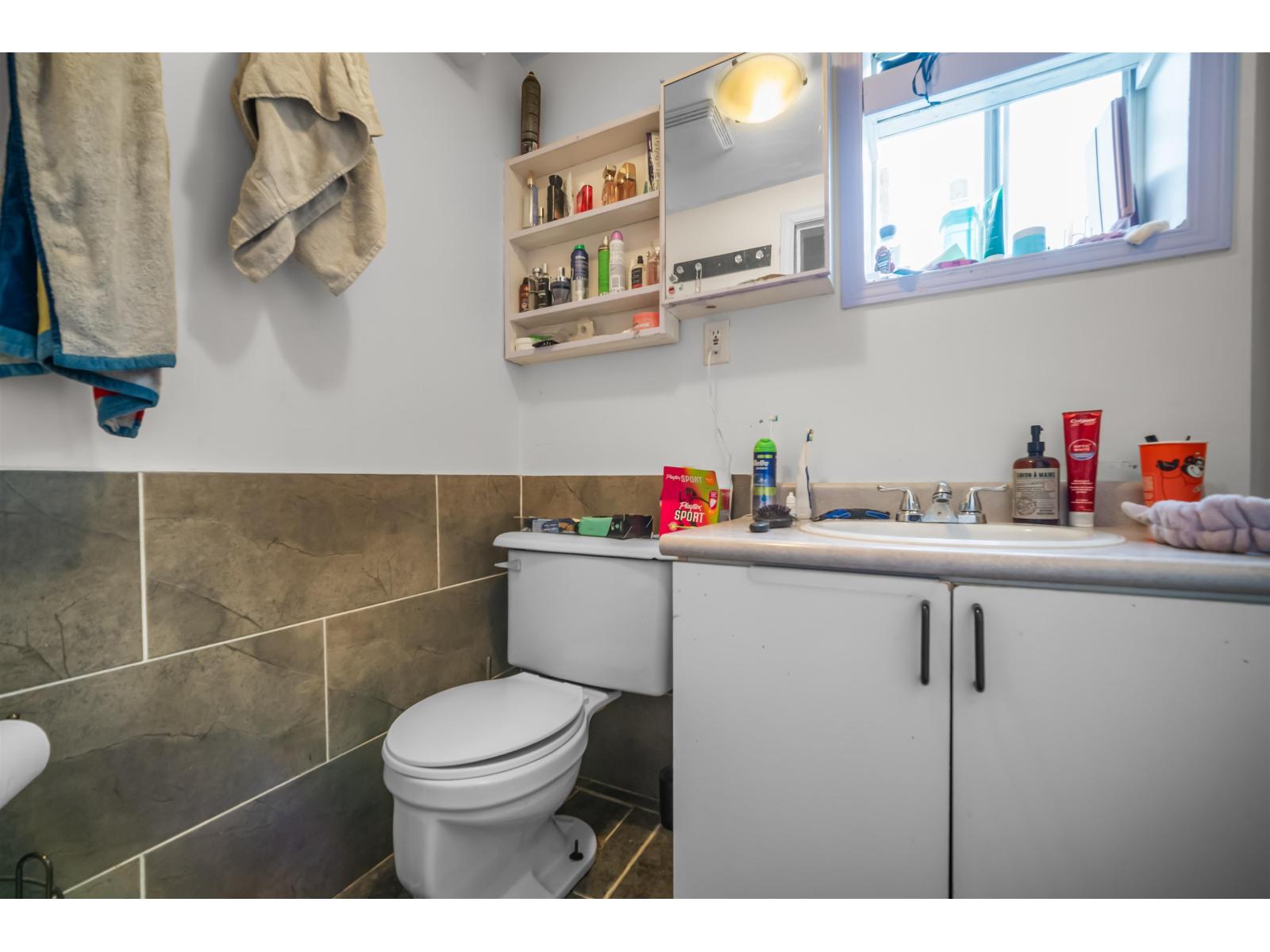2371 Beaver Street, Abbotsford, British Columbia  V2T 3C9 - Photo 38 - R3140929