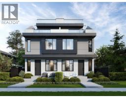 3 6915 CULLODEN STREET, Vancouver, British Columbia