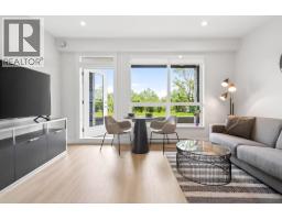 105 1942 STARLING DR, Tsawwassen, British Columbia