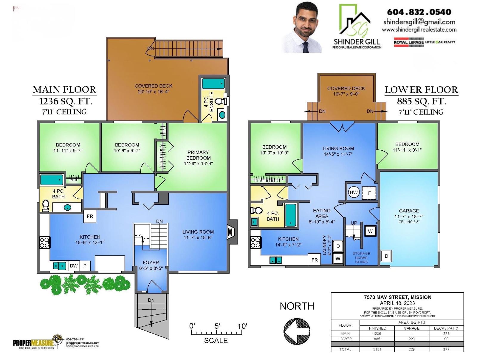 7570 May Street, Mission, British Columbia  V2V 3E1 - Photo 4 - R3129664