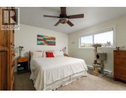 2351 Gallagher Road, Kelowna, British Columbia  V1P 1G9 - Photo 13 - 10385330