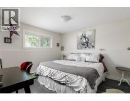 2351 Gallagher Road, Kelowna, British Columbia  V1P 1G9 - Photo 16 - 10385330
