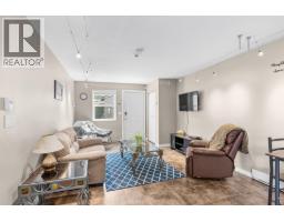 2351 Gallagher Road, Kelowna, British Columbia  V1P 1G9 - Photo 22 - 10385330