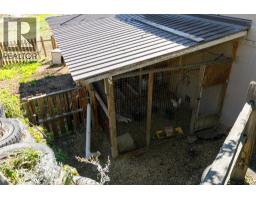 2351 Gallagher Road, Kelowna, British Columbia  V1P 1G9 - Photo 43 - 10385330