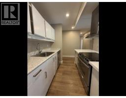 411 65 FIRST STREET, New Westminster, British Columbia