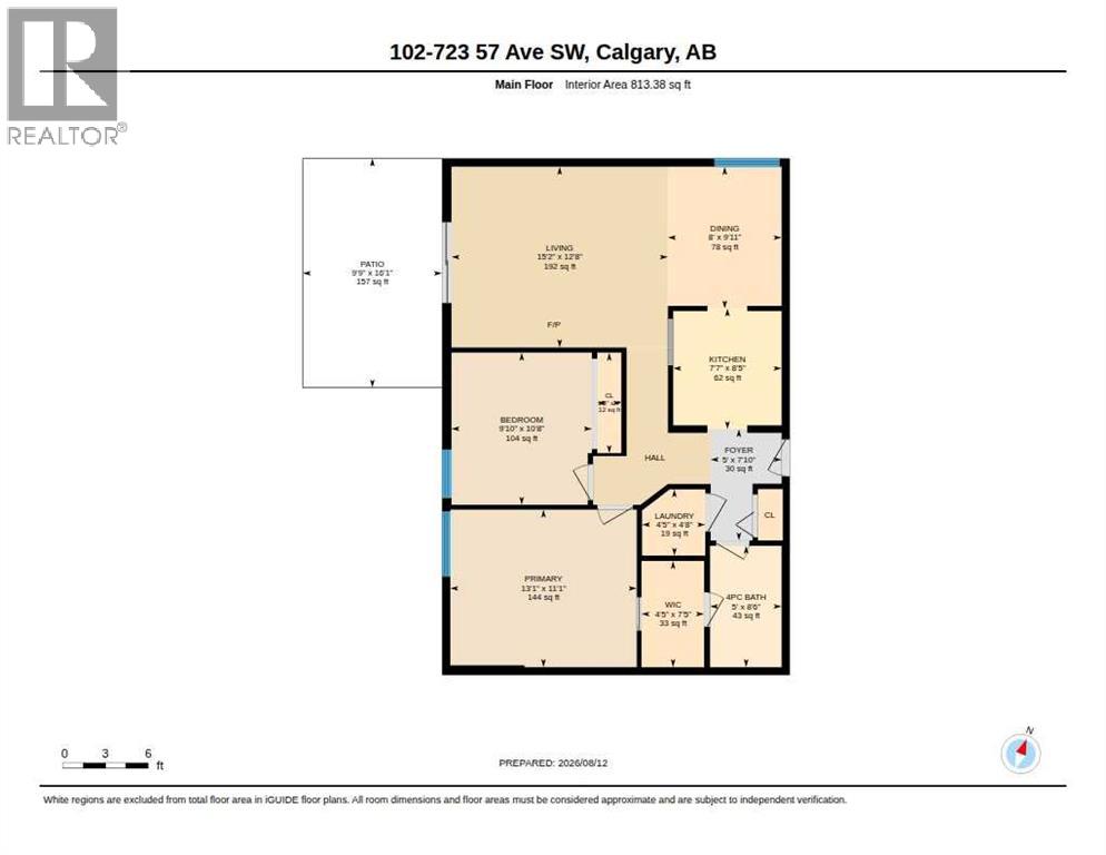102, 723 57 Avenue SW, Calgary, Alberta  T2V 4Z3 - Photo 38 - A2336192