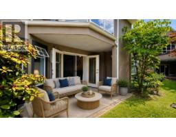 103 74 MINER STREET, New Westminster, British Columbia