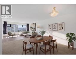 1506 615 BELMONT STREET, New Westminster, British Columbia