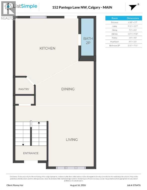 152 Pantego Lane NW, Calgary, Alberta  T3K 0T1 - Photo 4 - A2338088