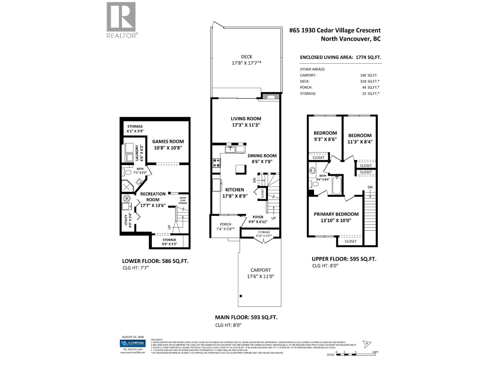 65 1930 Cedar Village Crescent, North Vancouver, British Columbia  V7J 3M5 - Photo 15 - R3155644