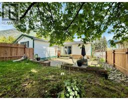 209 6th Avenue, Castlegar, British Columbia