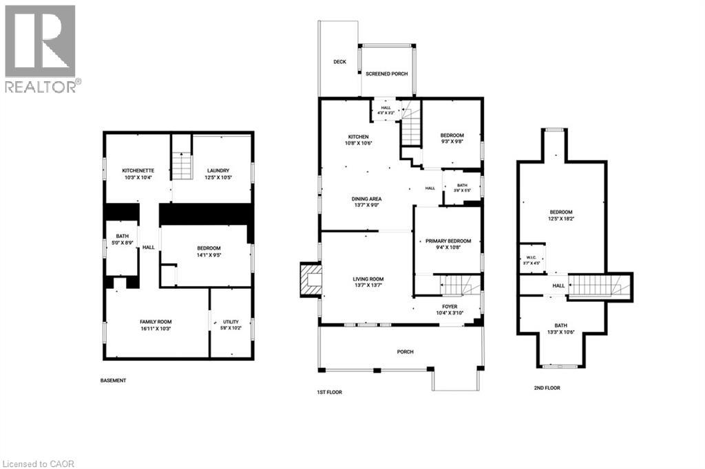 203 Brock Street, Brantford, Ontario  N3S 5W8 - Photo 45 - 40856811