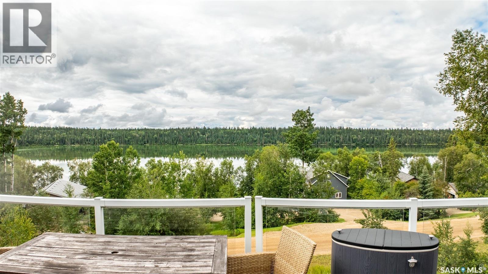 17 Tranquility Drive, Cowan Lake, Saskatchewan  S0J 0E0 - Photo 4 - SK044048