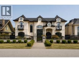 9320 DESMOND ROAD, Richmond, British Columbia