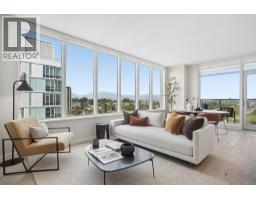 1203 485 W 42 AVENUE, Vancouver, British Columbia