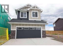 155 Sundown Crescent, Cochrane, Alberta