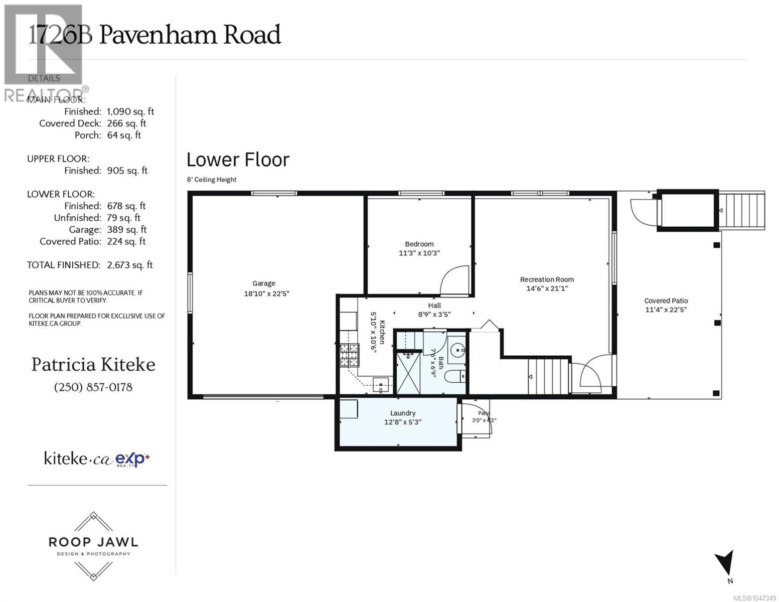 1726b Pavenham Rd, Cowichan Bay, British Columbia  V0R 1N1 - Photo 45 - 1047349