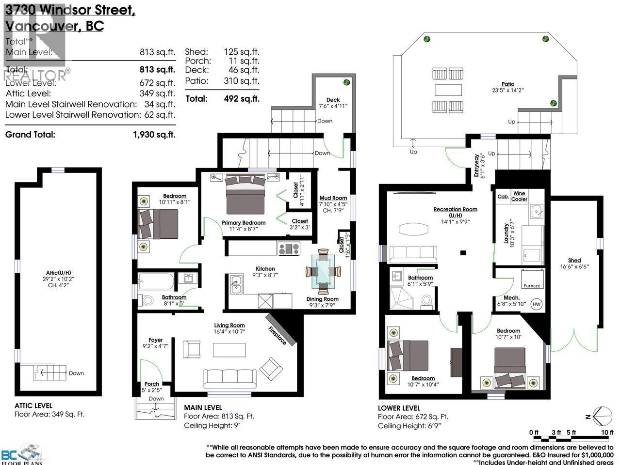 3730 Windsor Street, Vancouver, British Columbia  V5V 4N7 - Photo 40 - R3157469