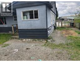 1951 1953 DORSET AVENUE, Port Coquitlam, British Columbia