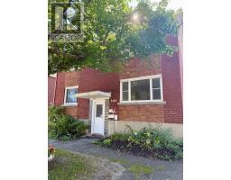 1 - 2484 CARLSEN AVENUE, Ottawa, Ontario