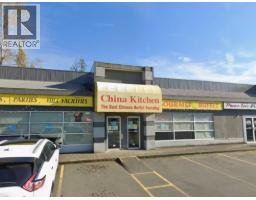 101 22805 LOUGHEED HIGHWAY, Maple Ridge, British Columbia