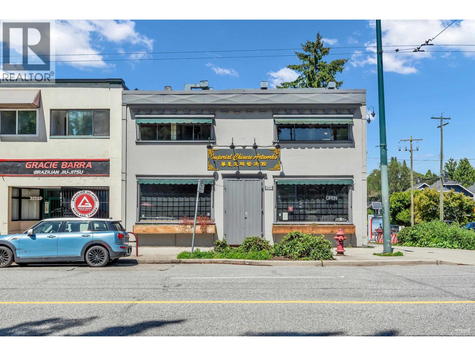3607 W Broadway, Vancouver, British Columbia  V6R 2B8 - Photo 36 - C8081377