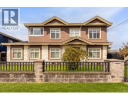 6643 IMPERIAL STREET, Burnaby, British Columbia