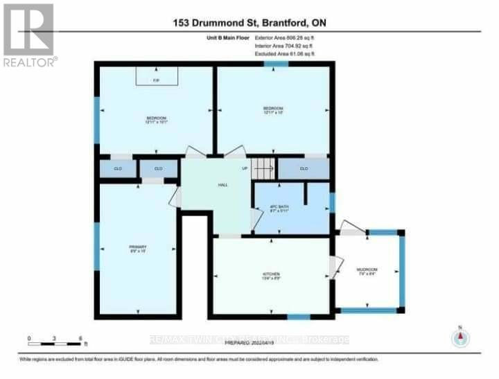 Upper - 153 Drummond Street, Brantford, Ontario  N3S 6A4 - Photo 35 - X13694224