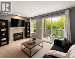 208 5355 BOUNDARY ROAD, Vancouver, British Columbia