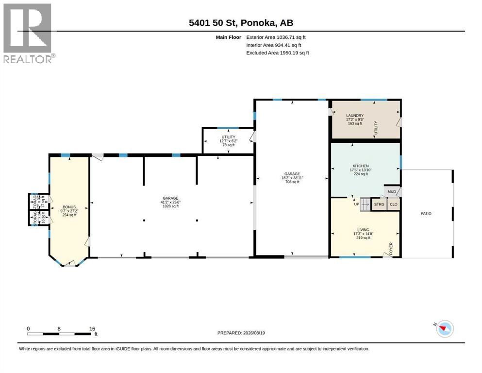 5401 50 Street, Ponoka, Alberta  T4J 1H3 - Photo 41 - A2338315
