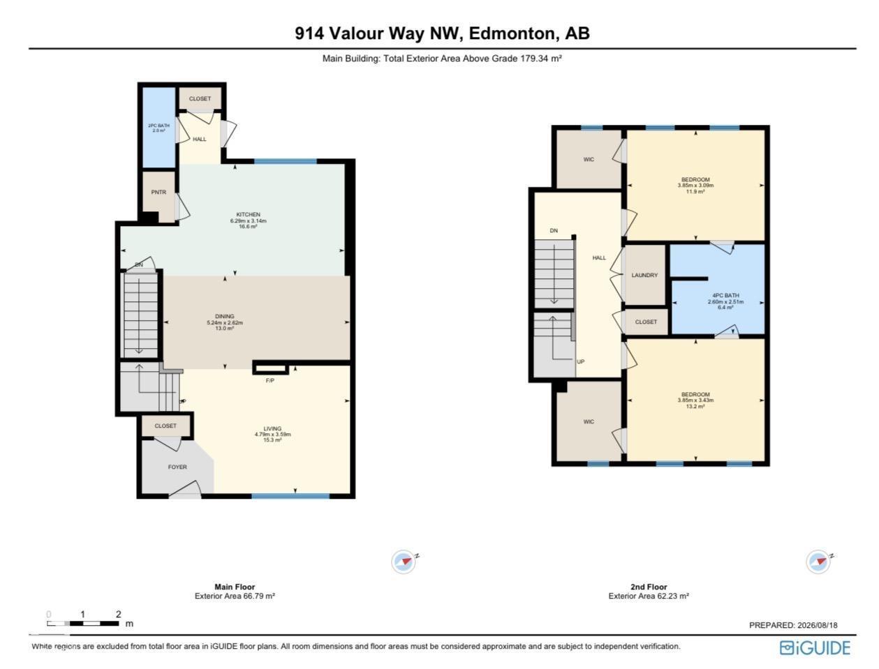 914 Valour Wy NW, Edmonton, Alberta  T5E 6S1 - Photo 44 - E4504600