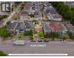 7544 MAIN STREET, Vancouver, British Columbia
