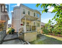3630 CAMBRIDGE STREET, Vancouver, British Columbia