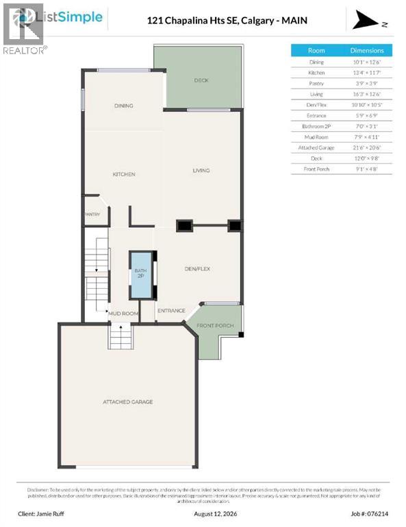 121 Chapalina Heights SE, Calgary, Alberta  T2X 0B2 - Photo 49 - A2334750