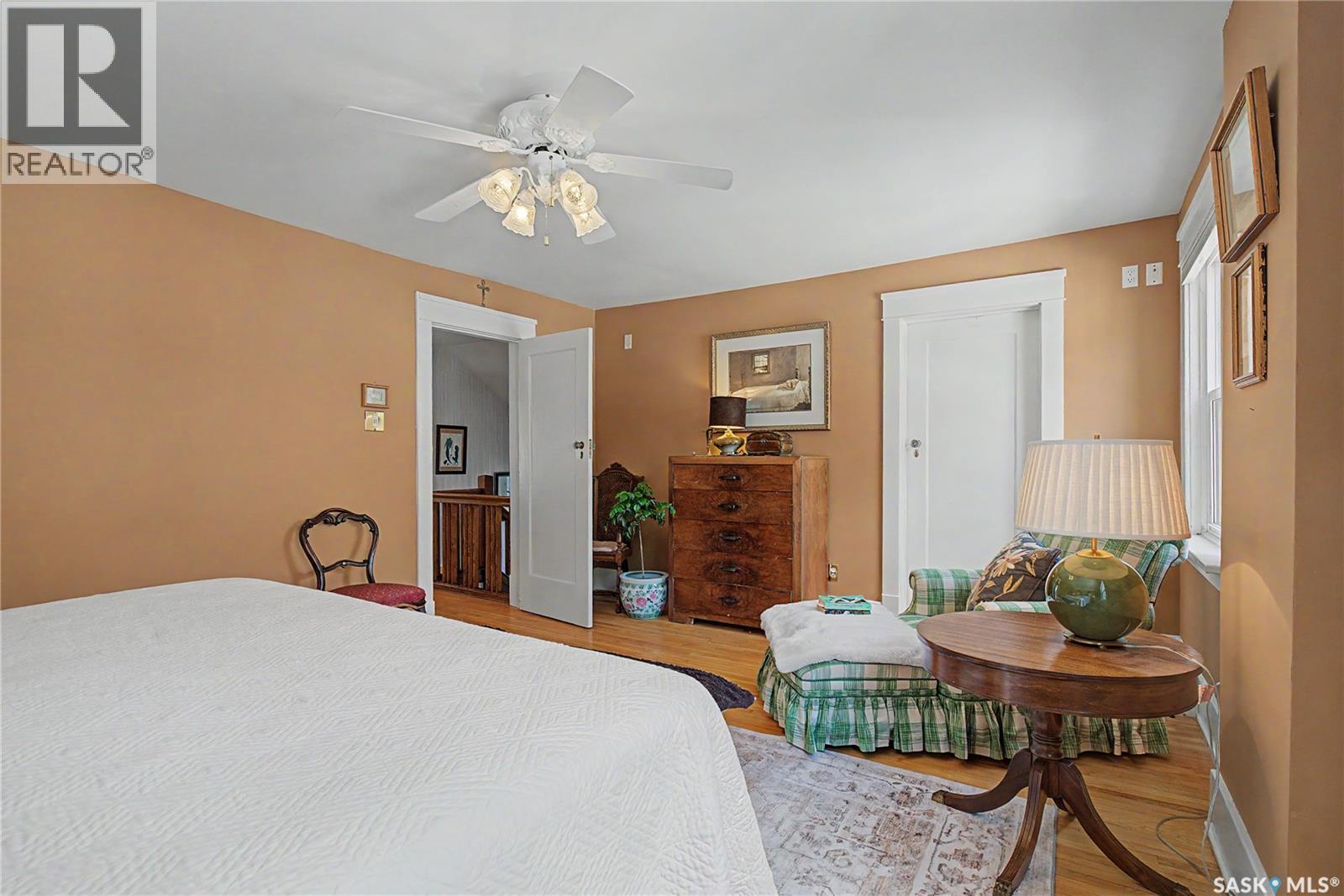 1150 2nd Avenue Nw, Moose Jaw, Saskatchewan  S6H 3R5 - Photo 37 - SK046131