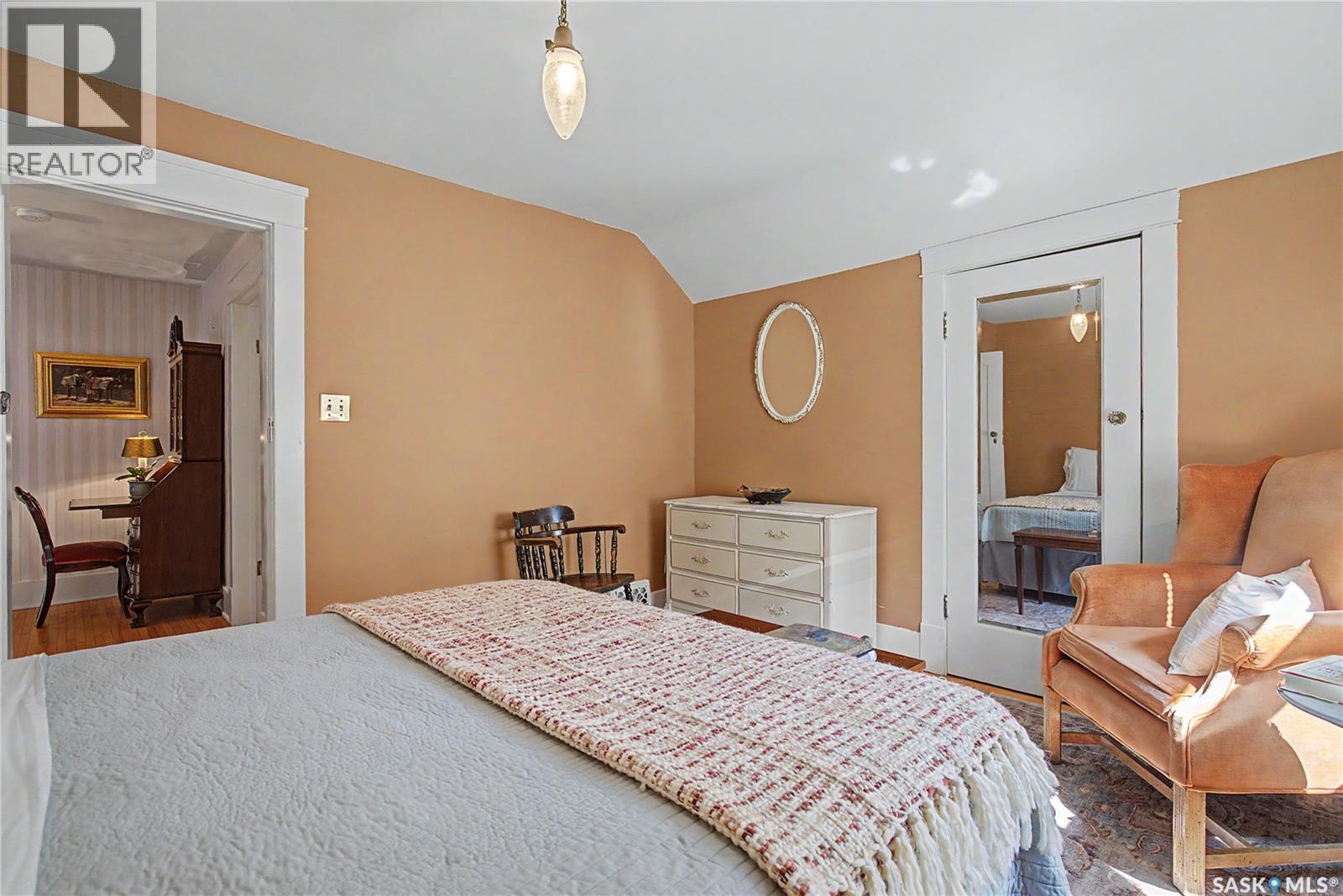 1150 2nd Avenue Nw, Moose Jaw, Saskatchewan  S6H 3R5 - Photo 43 - SK046131