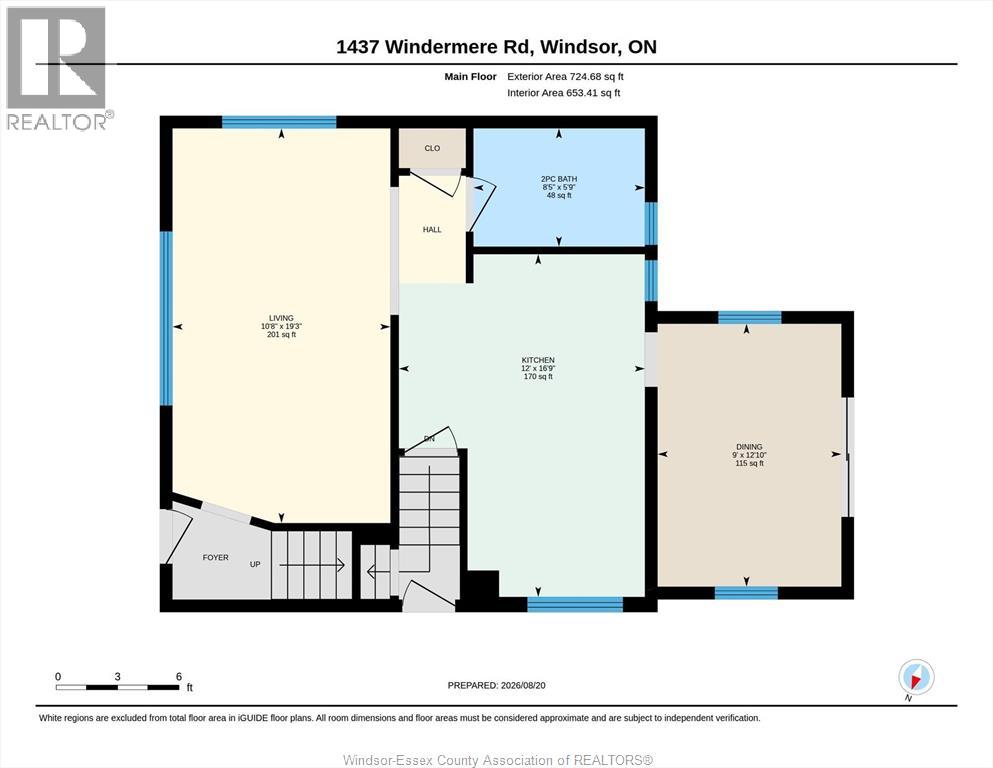 1437 Windermere, Windsor, Ontario  N8Y 3G1 - Photo 44 - 26020321
