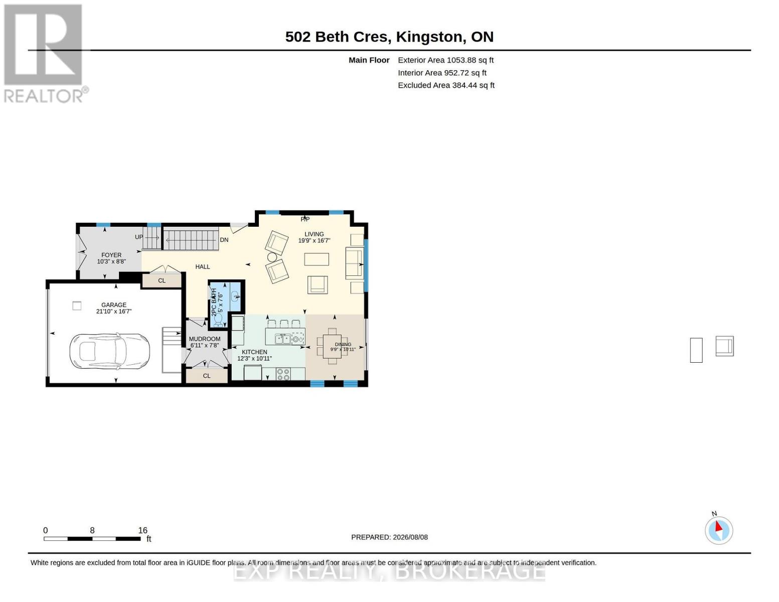 502 Beth Crescent, Kingston, Ontario  K7P 0K9 - Photo 46 - X13667696