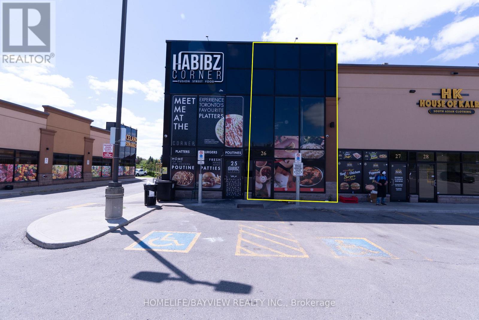26 - 1901 Harwood Avenue N, Ajax, Ontario L1T 0K8 - Photo 14 - E13660910