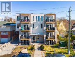 202 - 1308 THAMES STREET, Ottawa, Ontario